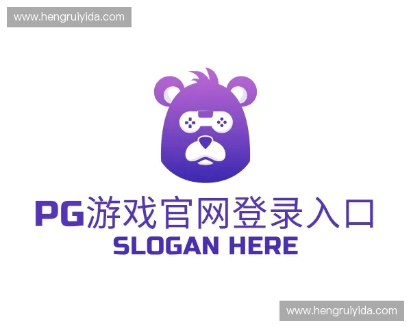 介绍pg游戏官网登录入口